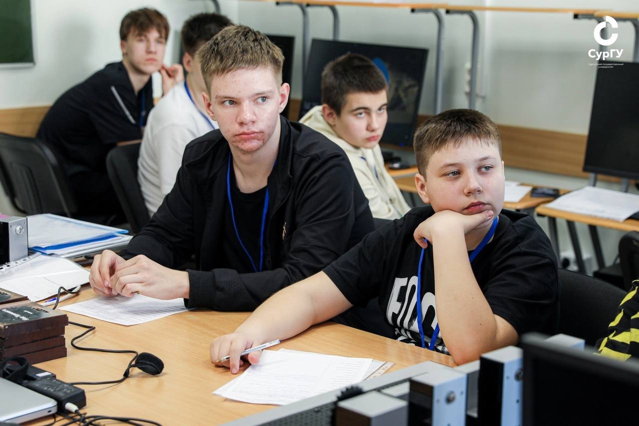 ИНЖЕНЕРНАЯ СМЕНА.