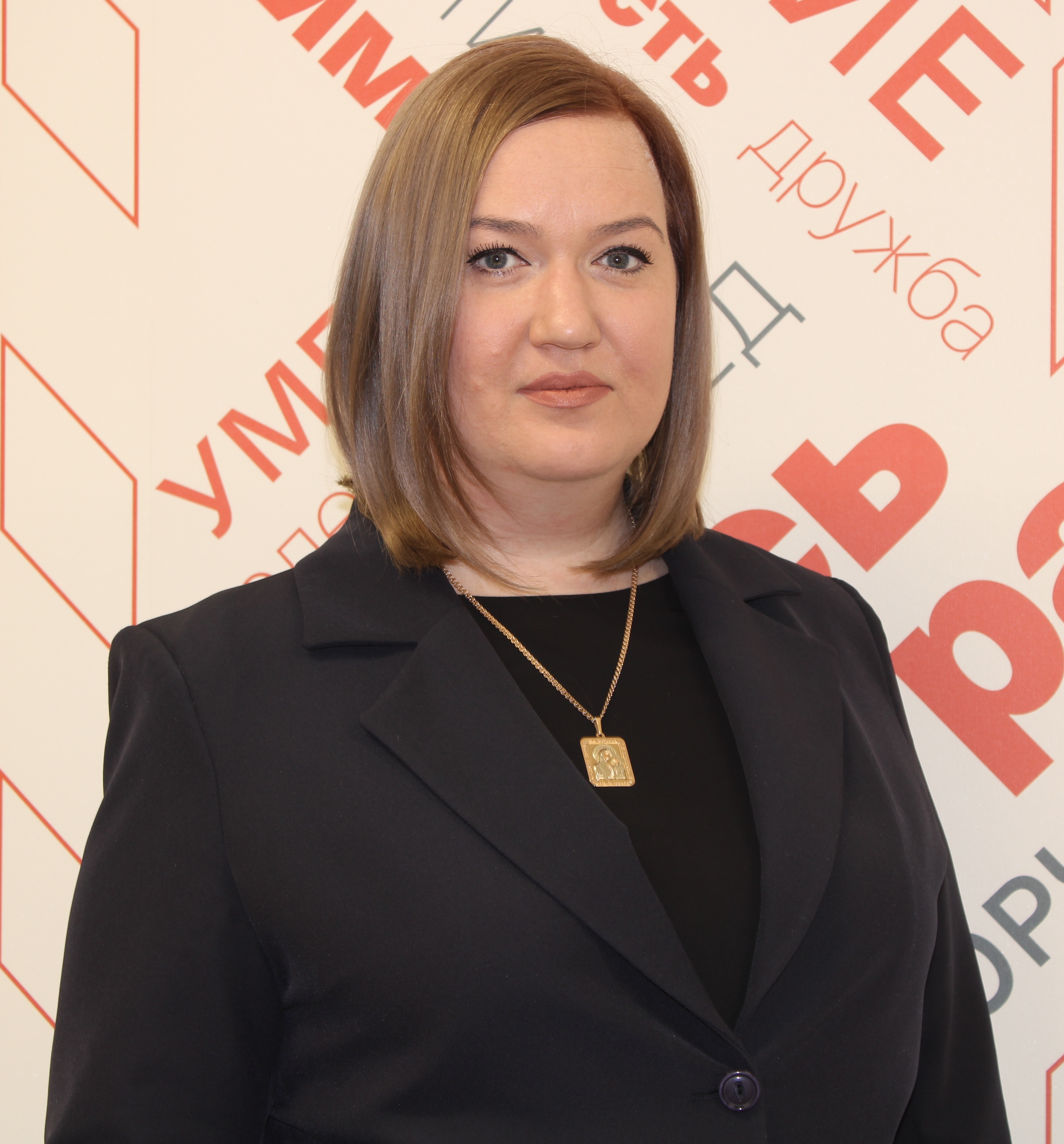 Падзева Татьяна Викторовна.