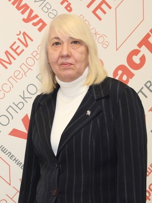 Шитова Ирина Леонидовна.