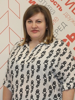 Скорикова Любовь Сергеевна.