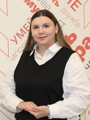 Путилова Ольга Викторовна.