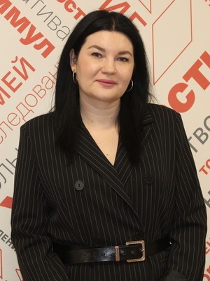 Рыжих Юлия Анатольевна.