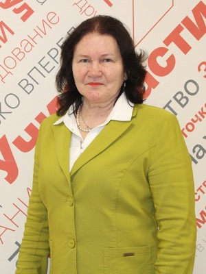 Бондаренко Галина Борисовна.
