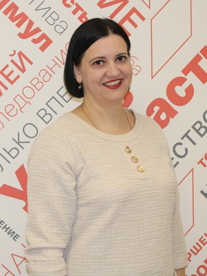 Галайтата Виктория Владимировна.