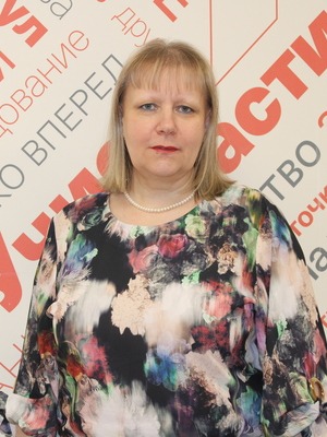 Шатохина Евгения Викторовна.