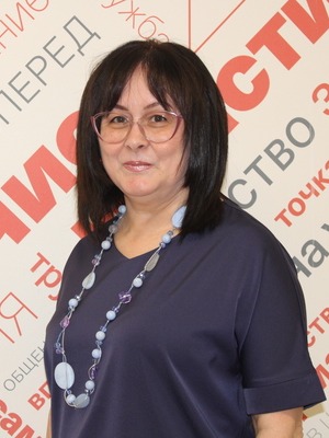 Шепитько Ольга Александровна.