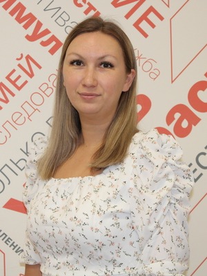 Самикова Ирина Раильевна.