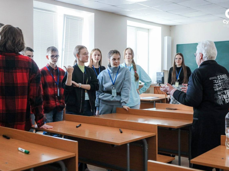 ИНЖЕНЕРНАЯ СМЕНА.